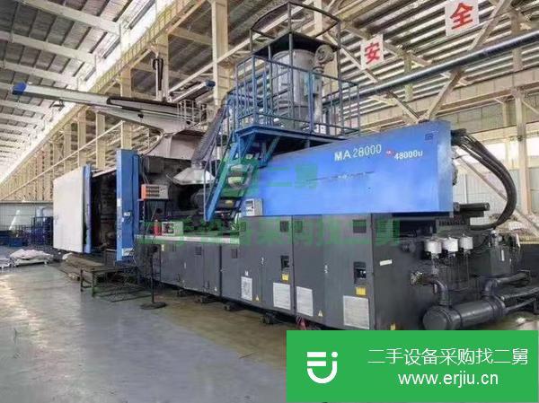 轉(zhuǎn)讓倒閉廠二手注塑機530噸600噸800噸1000噸1300噸