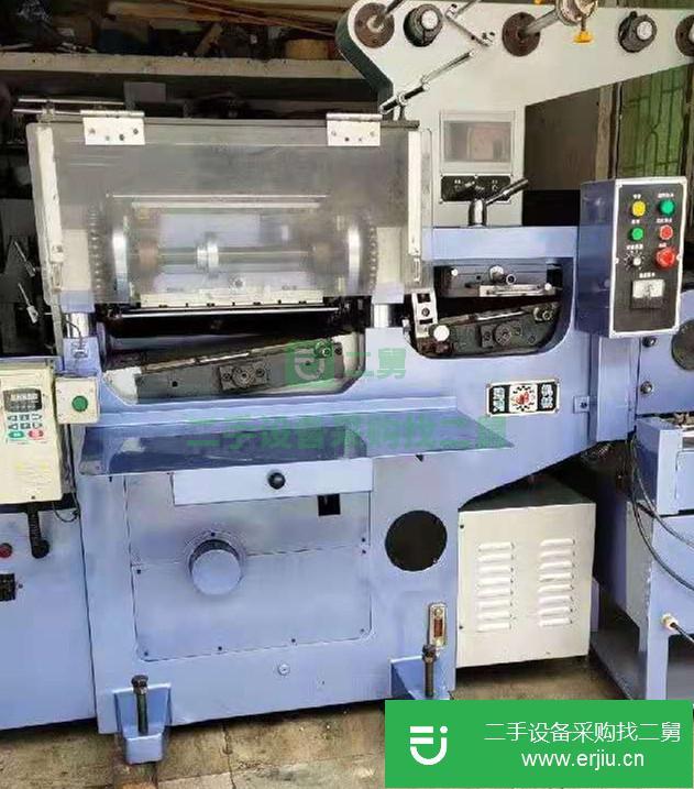 處理正常使用中9成新建鴻250商標機