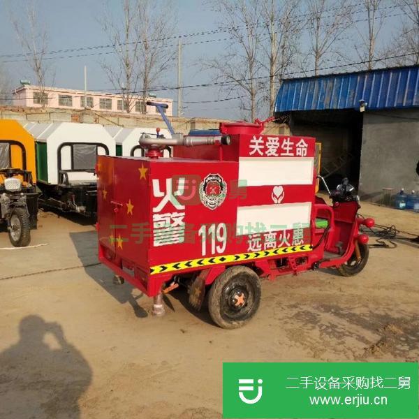 轉讓消防車 二手消防車超低價
