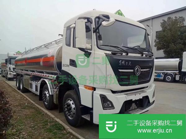 轉讓國六解放前四后六鋁合金運油車油罐車20噸不超重