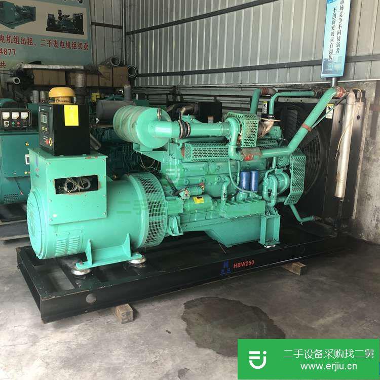 轉讓:消防應急250kw二手發電機