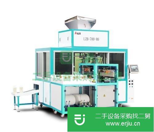 佳龍科技LZB-600-9R立體真空包裝機轉讓