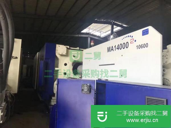 轉(zhuǎn)讓工廠海天二手注塑機(jī)1000噸1300噸1400噸1600噸