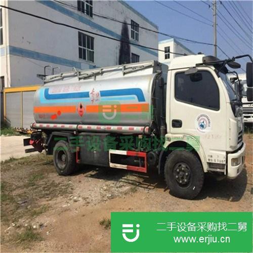 轉讓二手帶手續5噸8噸油罐車
