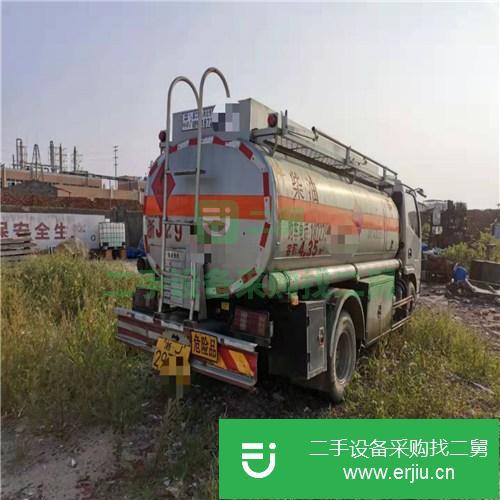 轉讓二手帶手續5噸8噸油罐車
