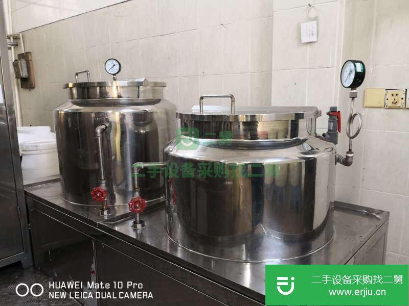 轉讓出售二手150升全自動乳化機，好成色