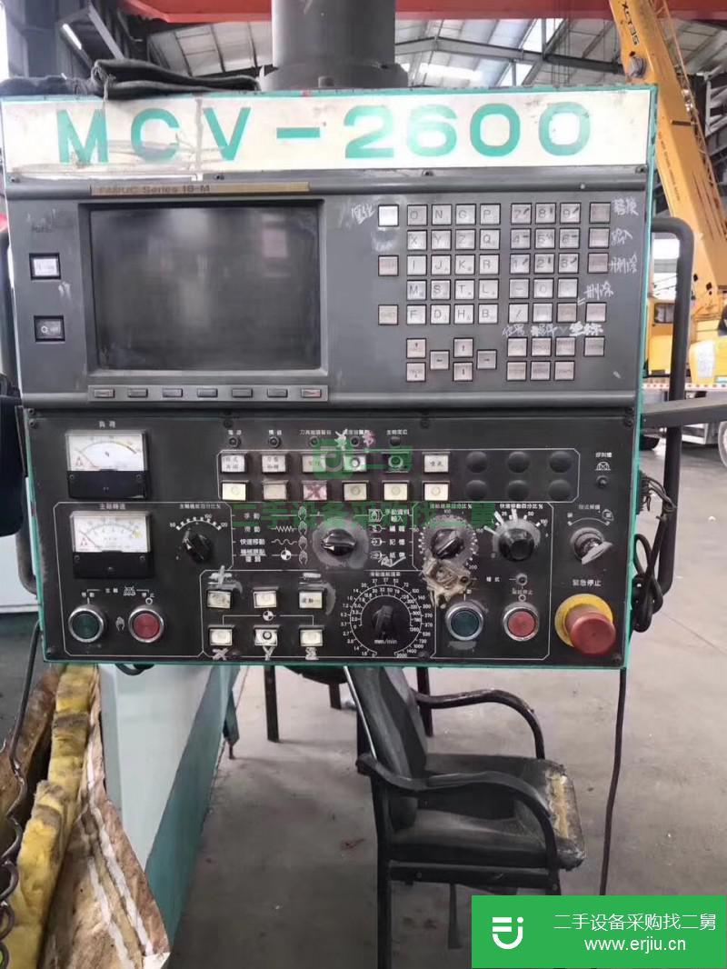 處理 臺灣大立2600加工中心，模具神器 XYZ：2600*900*900mm