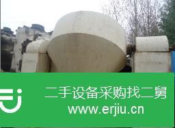 1000L二手不銹鋼雙錐真空干燥機(jī)