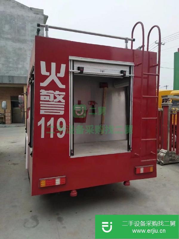 轉(zhuǎn)讓工廠專(zhuān)用消防車(chē) 煤礦專(zhuān)用消防車(chē) 二手消防車(chē) 全部現(xiàn)車(chē)出售