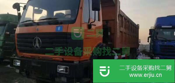轉讓二手北方奔馳自卸車