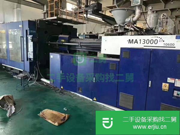 轉讓塑料廠海天250噸160噸650噸800噸1600噸2400二手注塑機