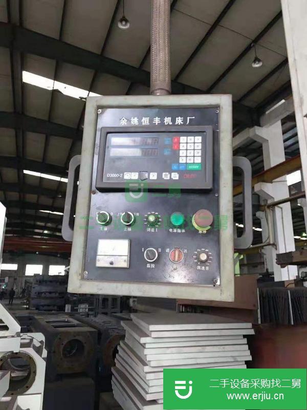 轉讓機械廠急售二手的{余姚市恒豐6000x1500端面銑床}二手端面銑