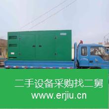 轉讓出售二手如東發電機