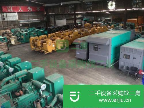 轉讓出售二手九成新發電機