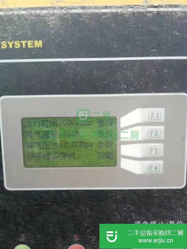 低價出售30立方4公斤,電機132千瓦,僅使用3000小時,