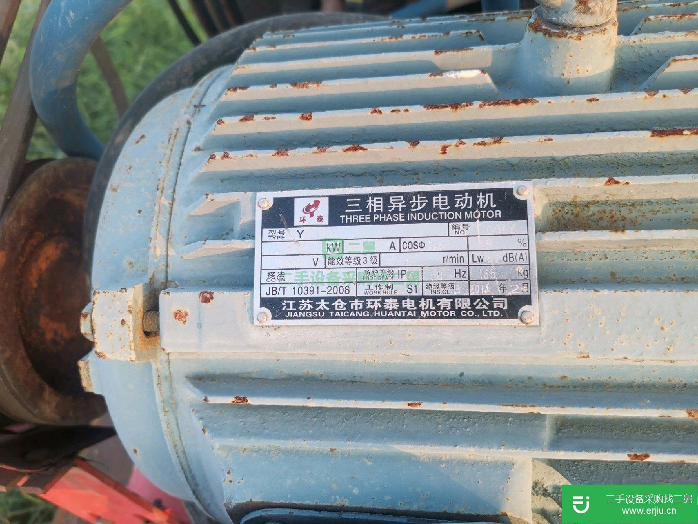 出售二手的空壓機，18.5電機，3.0立方