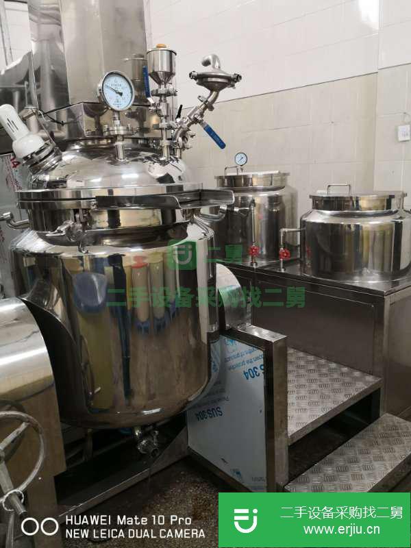 轉讓出售二手150升全自動乳化機，好成色