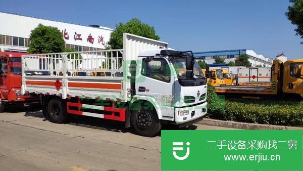 轉讓東風藍牌氣瓶運輸車