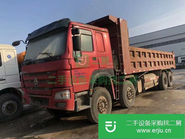 二手前四后八自卸車 便宜出售豪沃15年8米2翻斗車二手