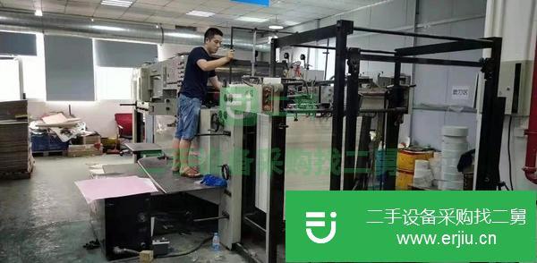 轉讓低價急售2000上海亞華全自動模切機一臺 規格1050/74