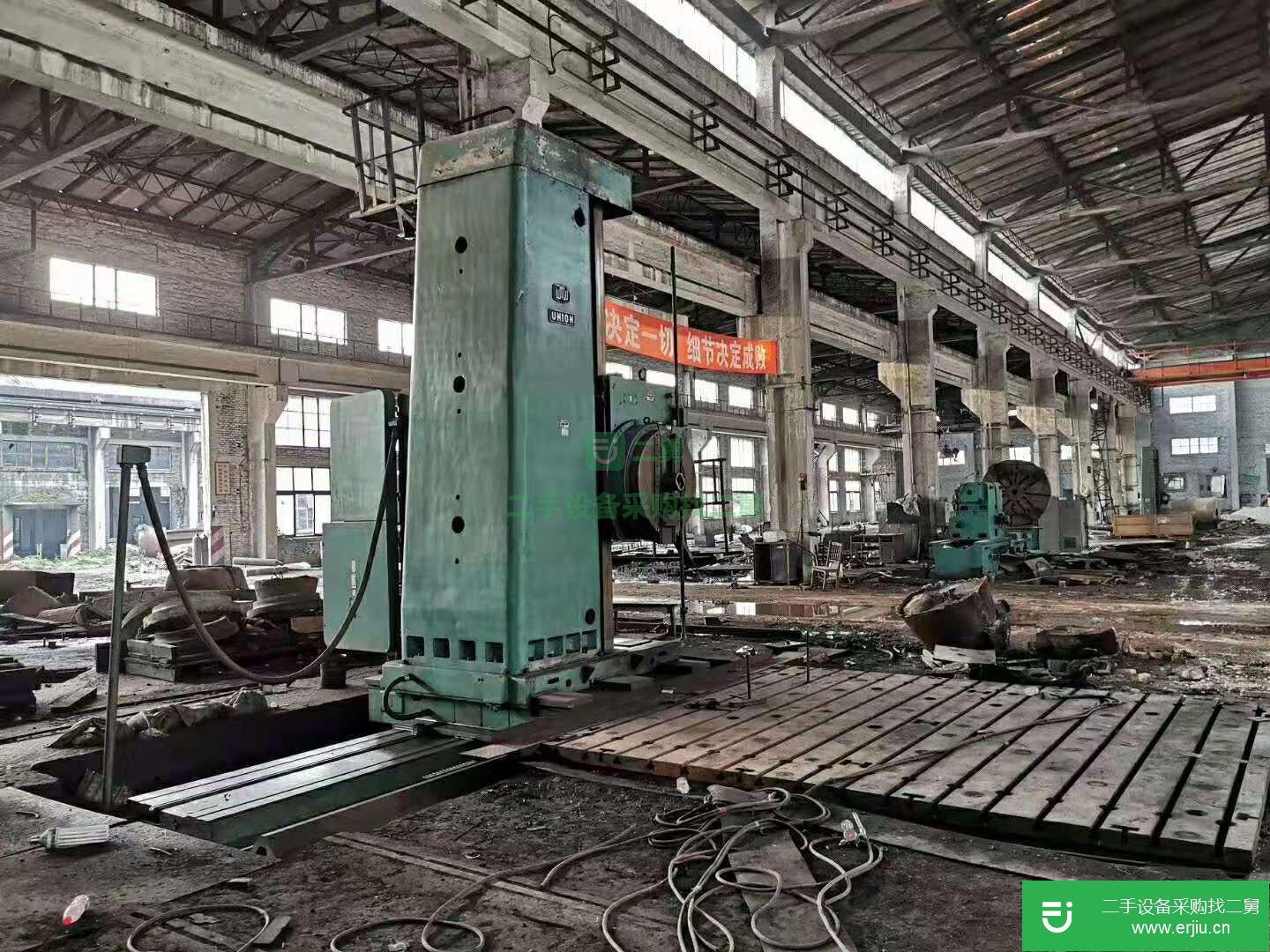 急售二手{德國尤尼T6216落地鏜床}