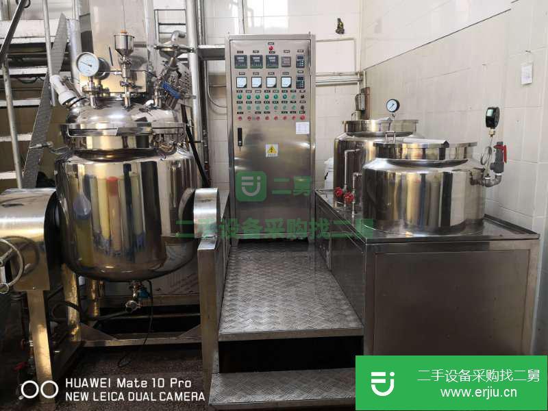 轉讓出售二手150升全自動乳化機，好成色