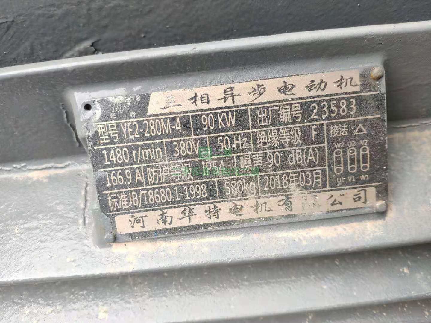 出售二手560顆粒機 木屑秸稈造粒鋸末稻殼制作設備直銷