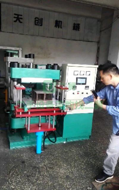 出售5噸至500噸四柱框架油壓機