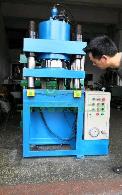 出售5噸至500噸四柱框架油壓機