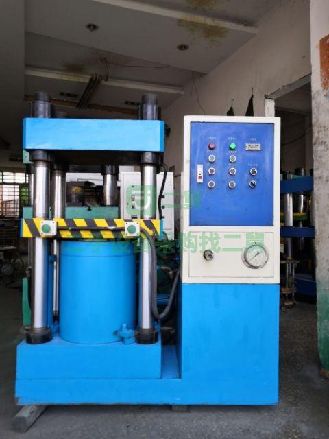 出售5噸至500噸四柱框架油壓機