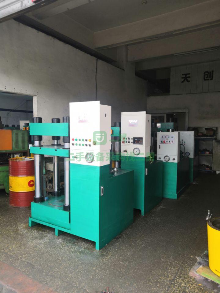 出售5噸至500噸四柱框架油壓機