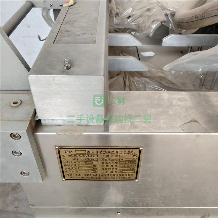 現貨出售二手包裝機 拉伸膜包裝機 真空包裝機