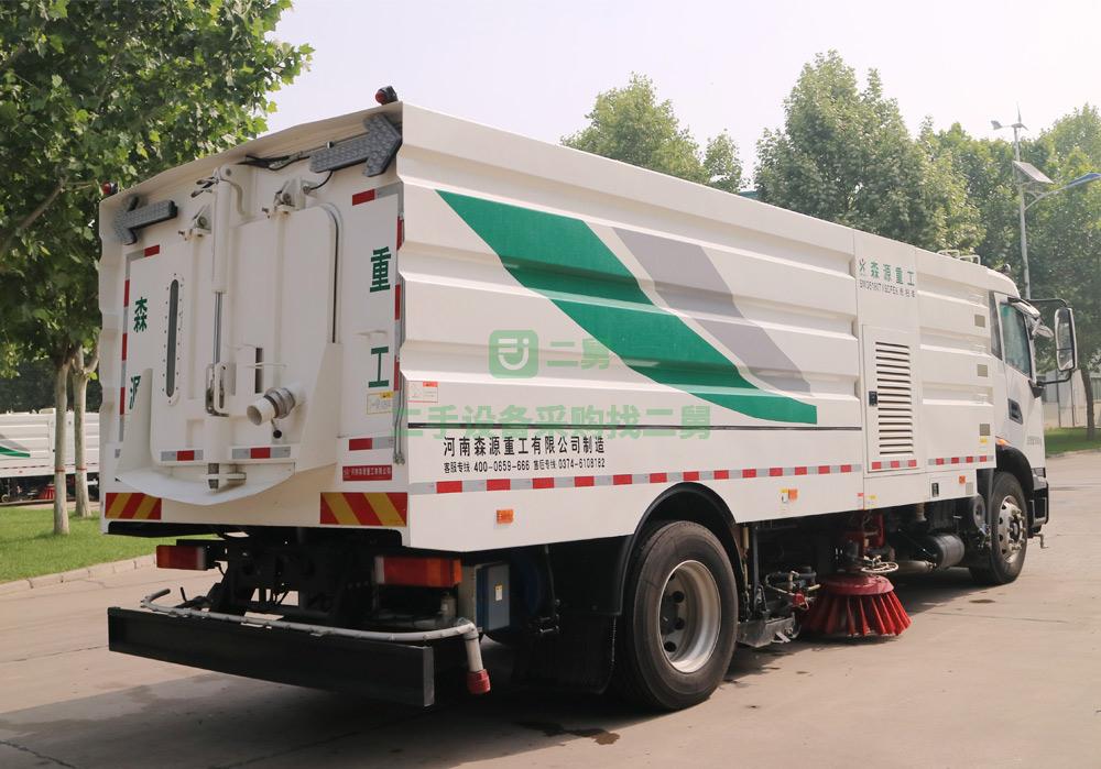 森源重工18噸洗掃車掃路車