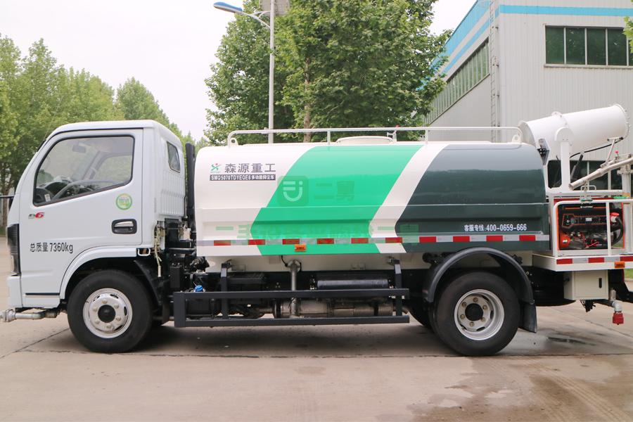 河南許昌森源重工7噸灑水抑塵車