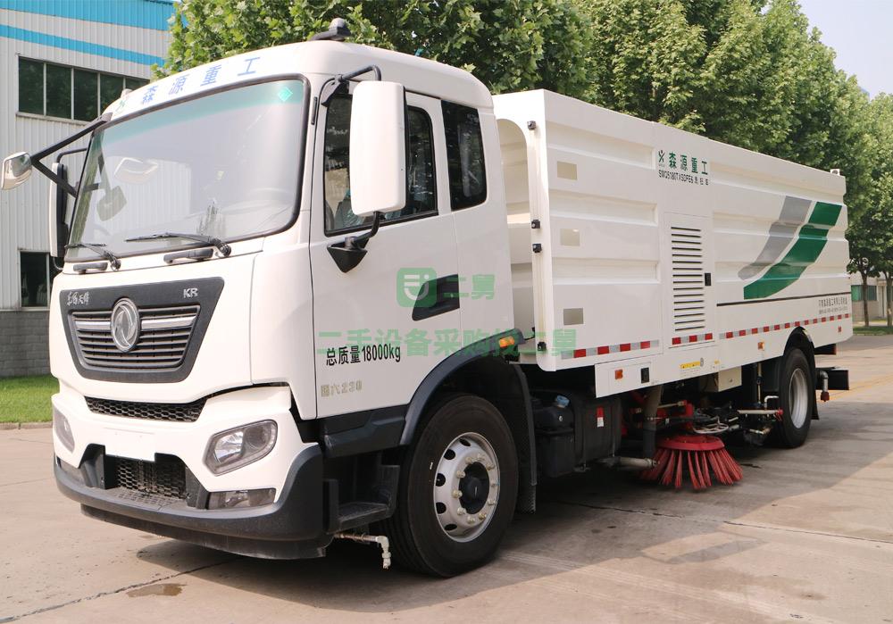 森源重工18噸洗掃車掃路車