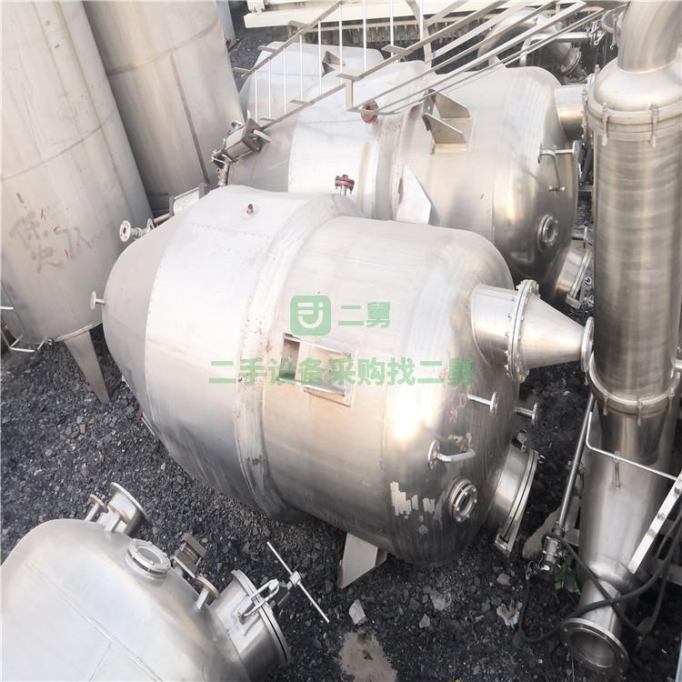 現貨直銷二手中草藥提取罐 多功能提取罐 牛奶提取罐