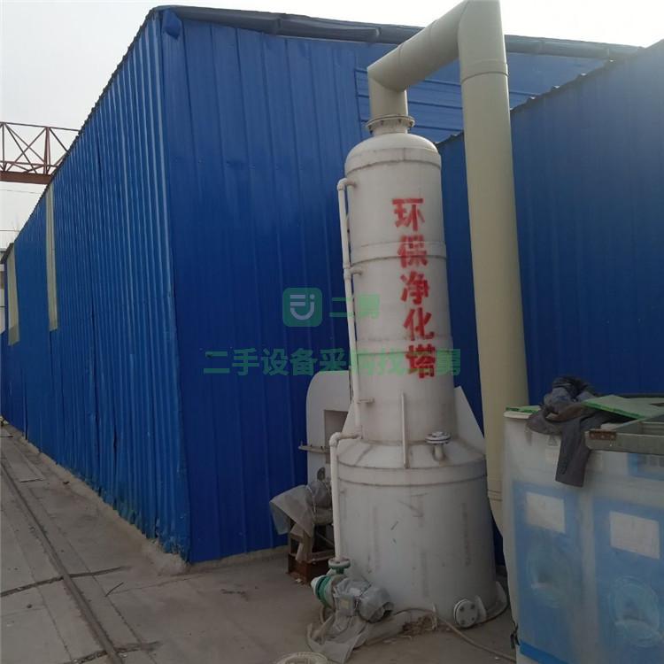 現貨出售二手尾氣吸收塔  二手環?；厥账h保凈化塔