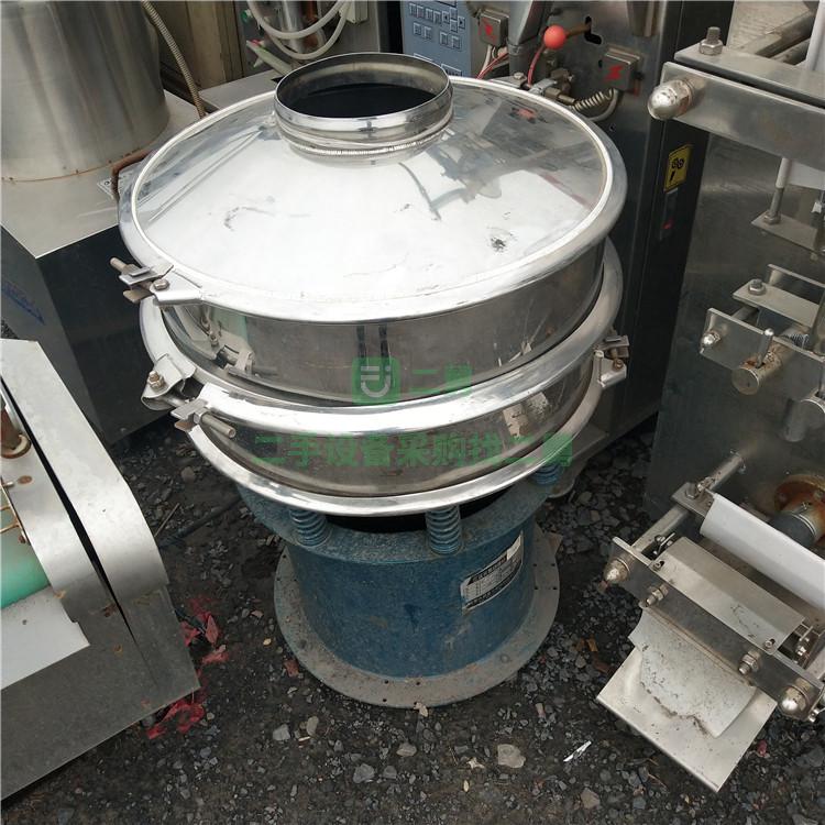 供應二手圓形振動篩 面粉篩選機豆漿過濾篩食品粉末振動篩
