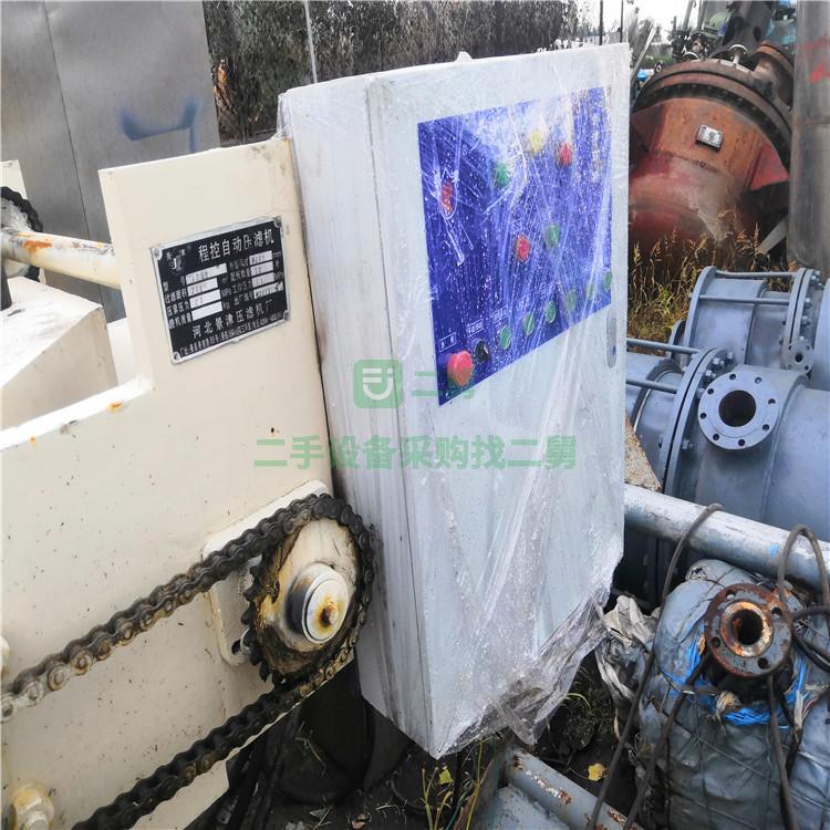 現貨供應二手板框壓濾機 廂式壓濾機 二手景津100平方壓濾機