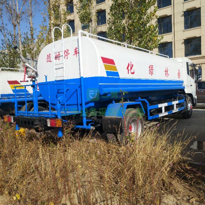 轉讓東風15噸的多功能灑水車