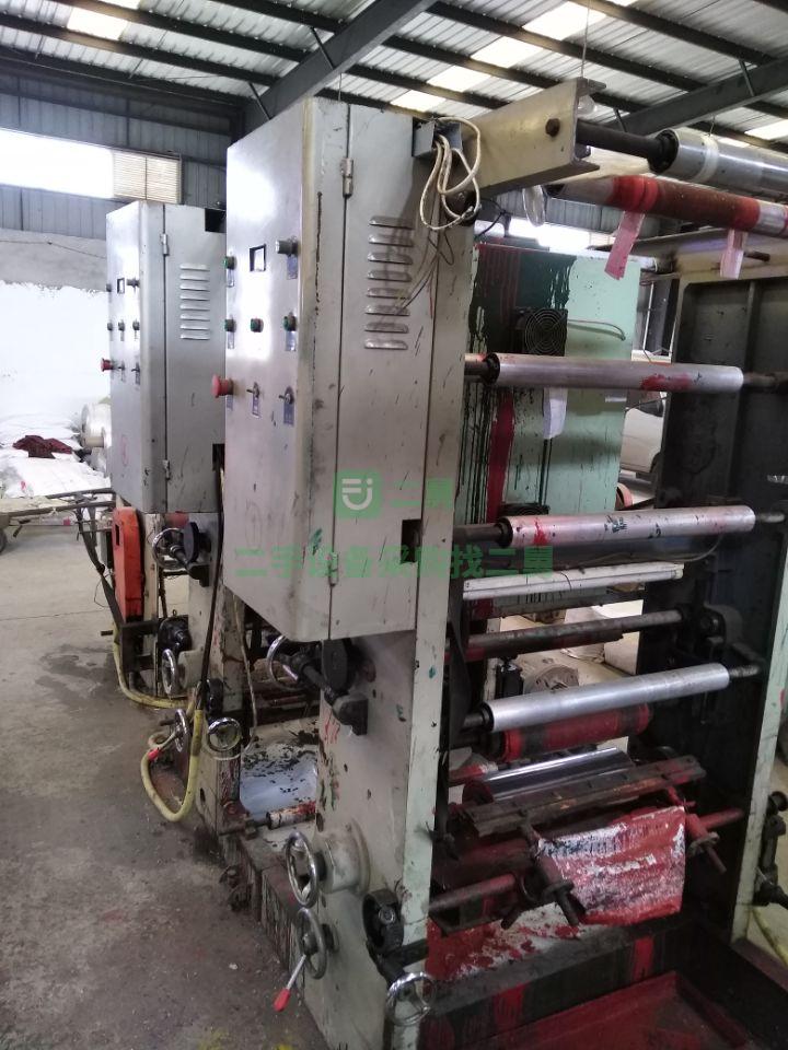 出售八成新的70型印刷機，五色彩印機