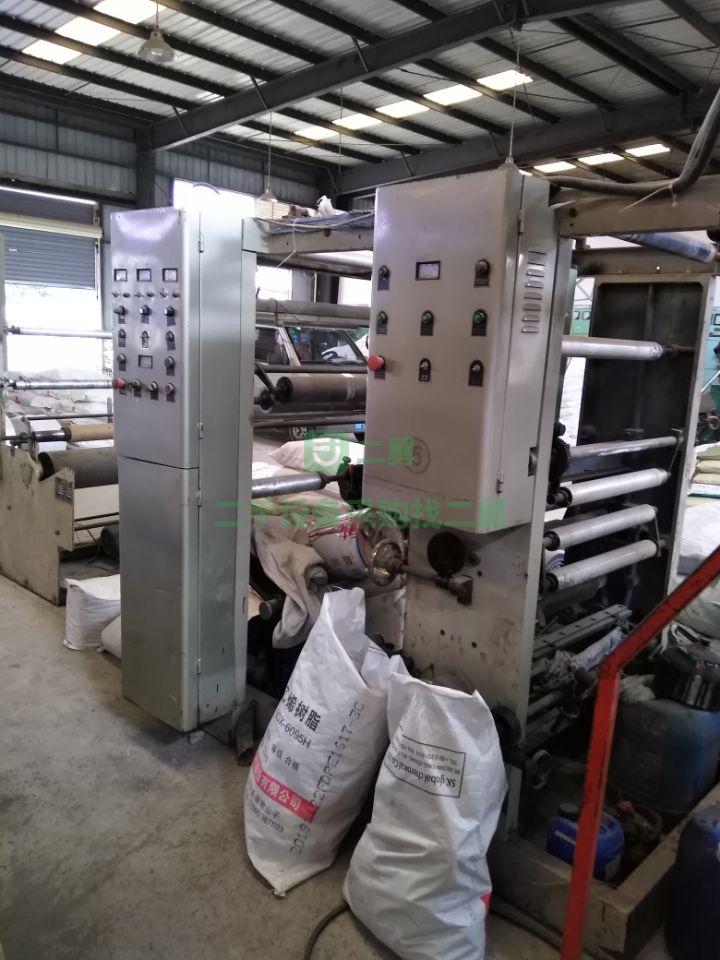 出售八成新的70型印刷機，五色彩印機
