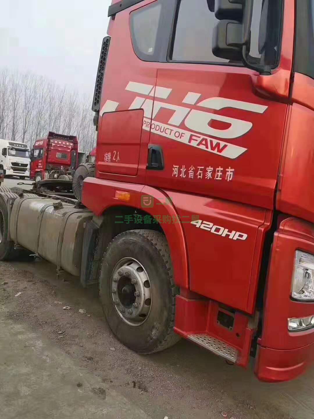 二手牽引車解放JH6420馬力 460馬力500馬力國五排放