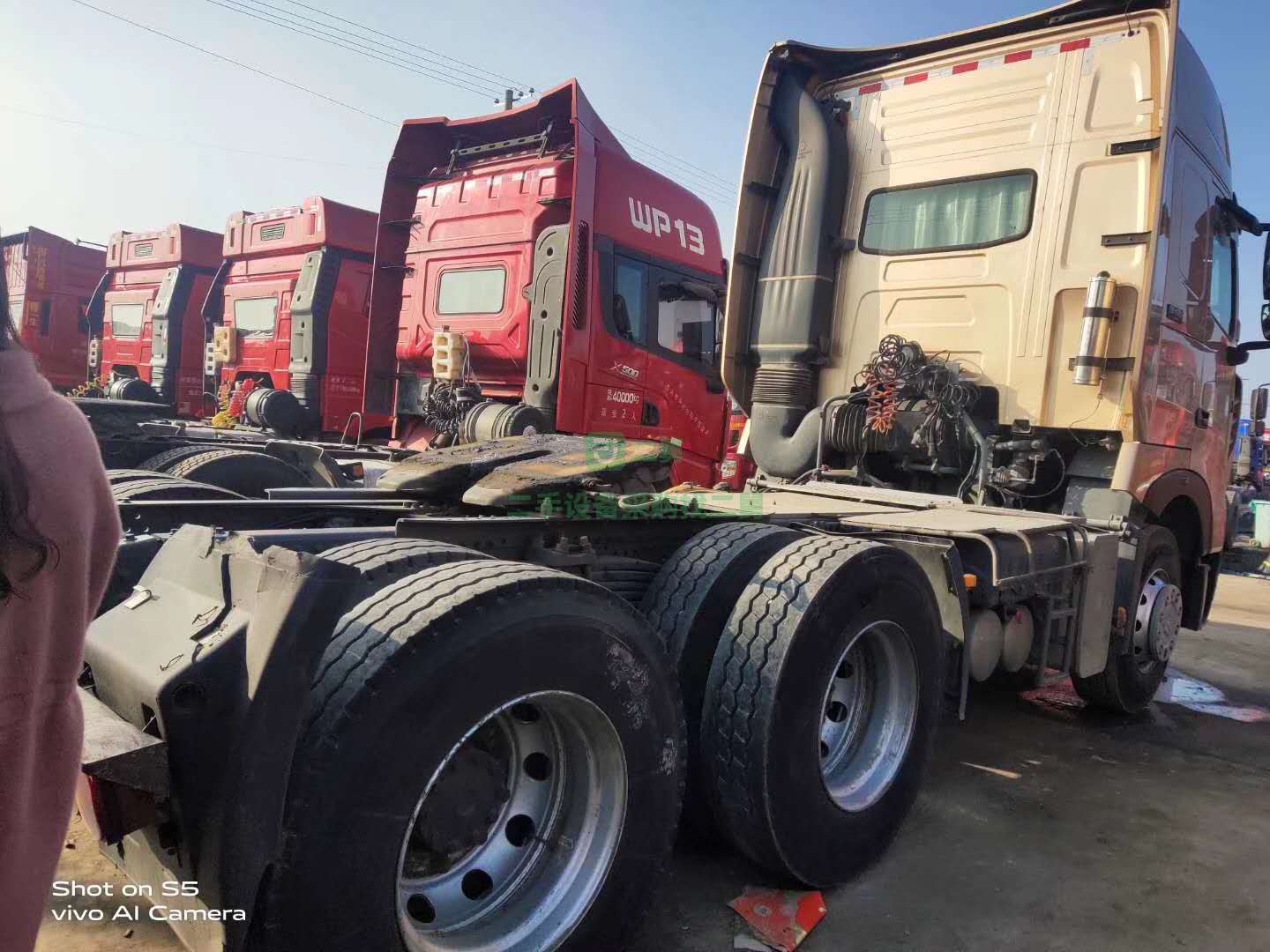 二手牽引車豪沃TH7 帶液緩540馬力輕體國五排放