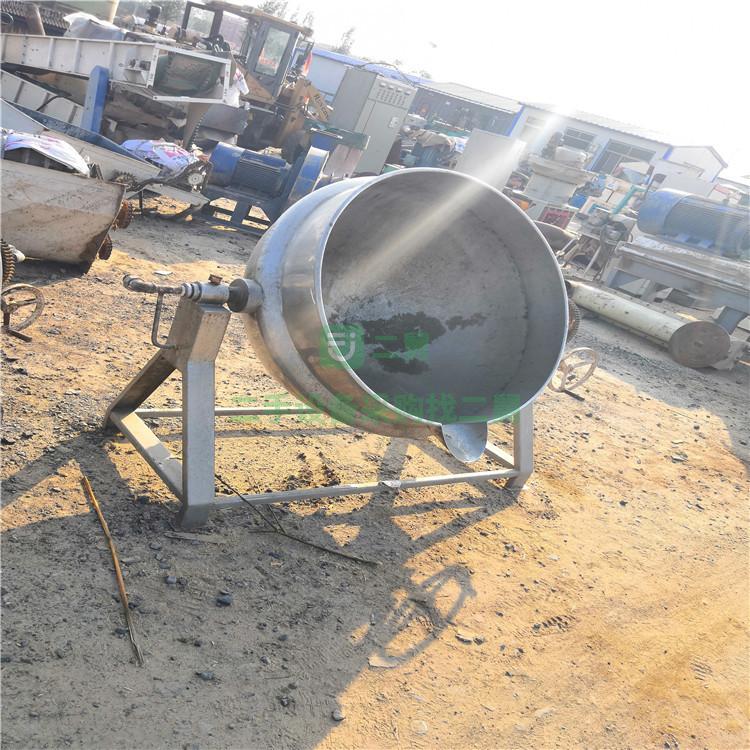 現(xiàn)貨出售二手600L電加熱夾層鍋