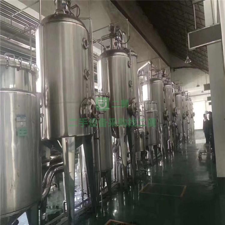 轉讓二手三效降膜5噸7噸10噸廢水處理不銹鋼立式蒸發器