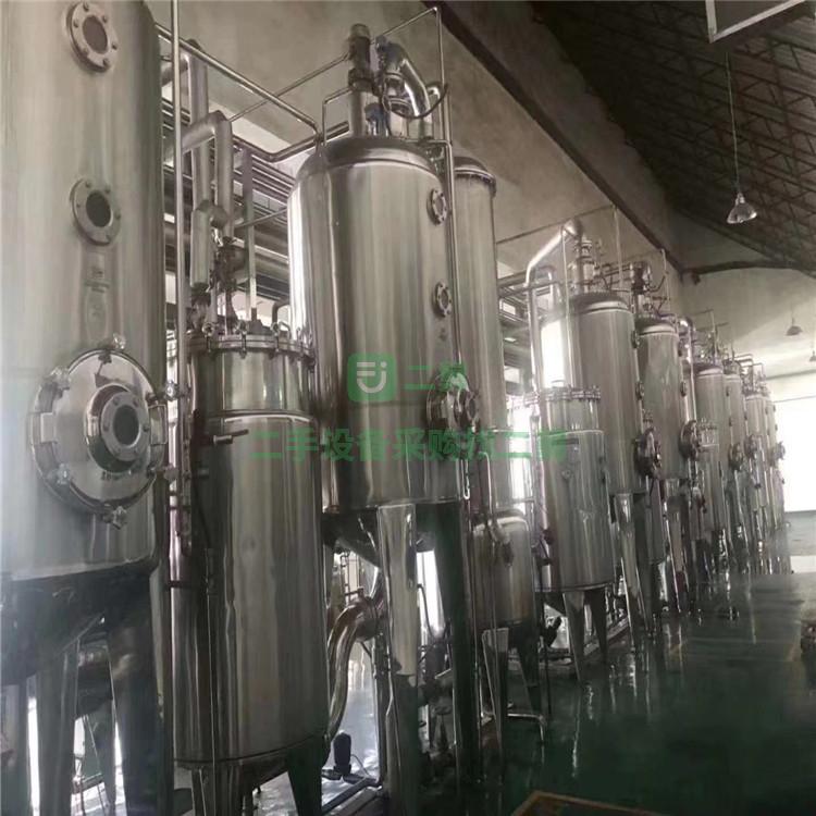 轉讓二手三效降膜5噸7噸10噸廢水處理不銹鋼立式蒸發器