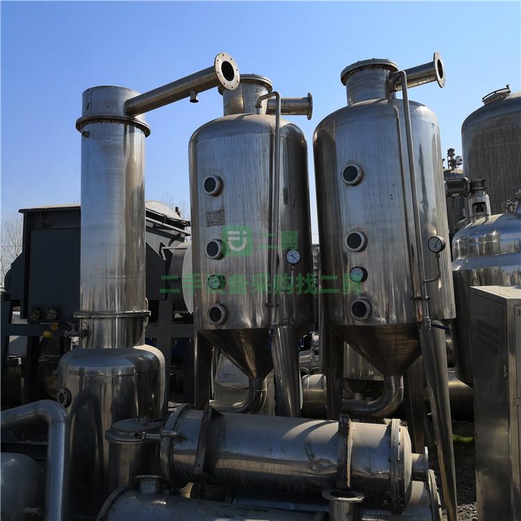 轉讓二手三效降膜5噸7噸10噸廢水處理不銹鋼立式蒸發器
