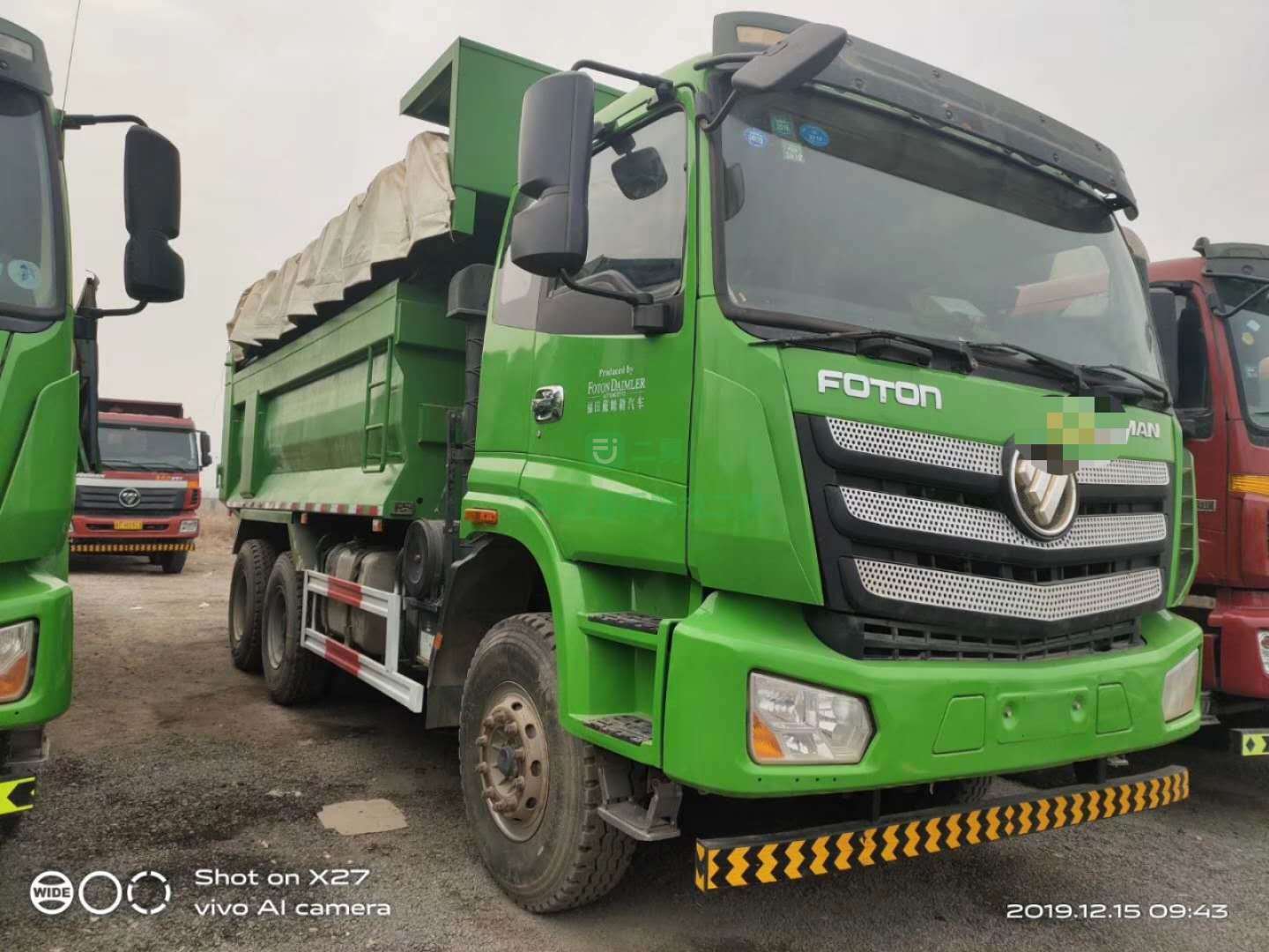 出售18年全手續箱長5.8米自卸車
