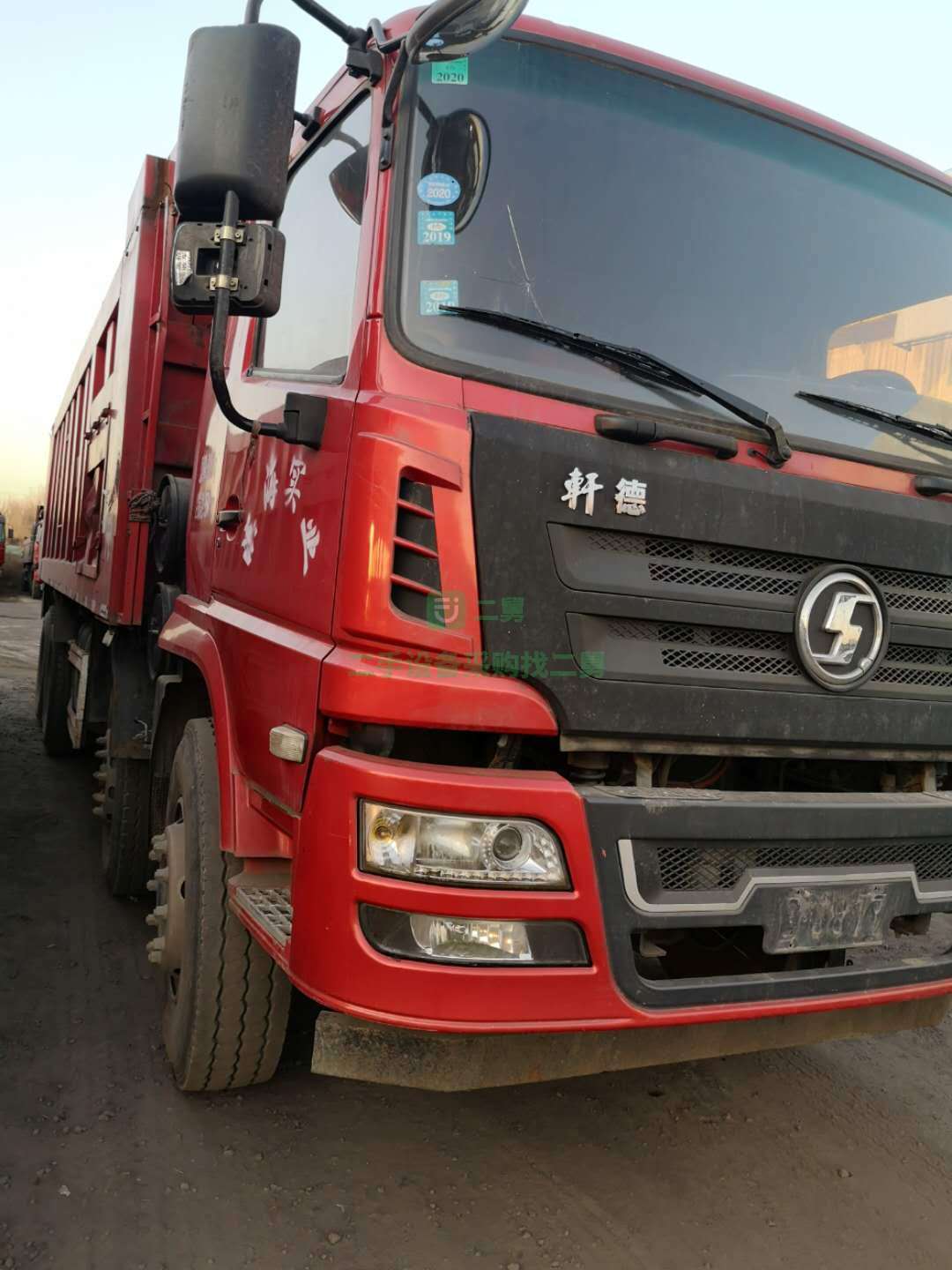 出售軒德19年9月自卸車國五全國提檔